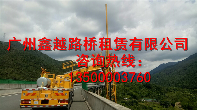 龙川县桥梁加固车出租，路桥检测车出租，桥检车出租13500003760
