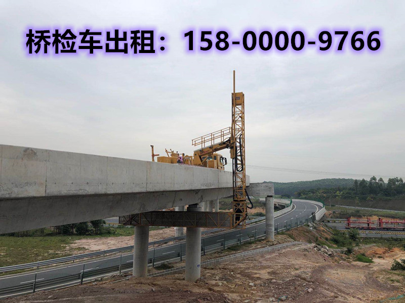 广东桥梁加固车出租 广东桥梁工程专用车出租15800009766心如向上